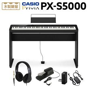 y10/26 wbhzv[gIz CASIO PX-S5000 BK ubN dqsAm 88 wbhzEpX^hE_p[y_Zbg JVI PXS5000 Privia vBAyWEBSHOPz