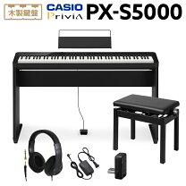 楽天市場】casio privia px－5sの通販