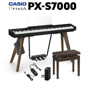【8/31迄 4000円相当ヘッドホンプレゼント！】 CASIO PX-S7000 BK ブラック 電子ピアノ 88鍵盤 高低自在椅子セット カシオ PXS7000 Privia プリヴィア 【レビューで楽譜プレゼント】