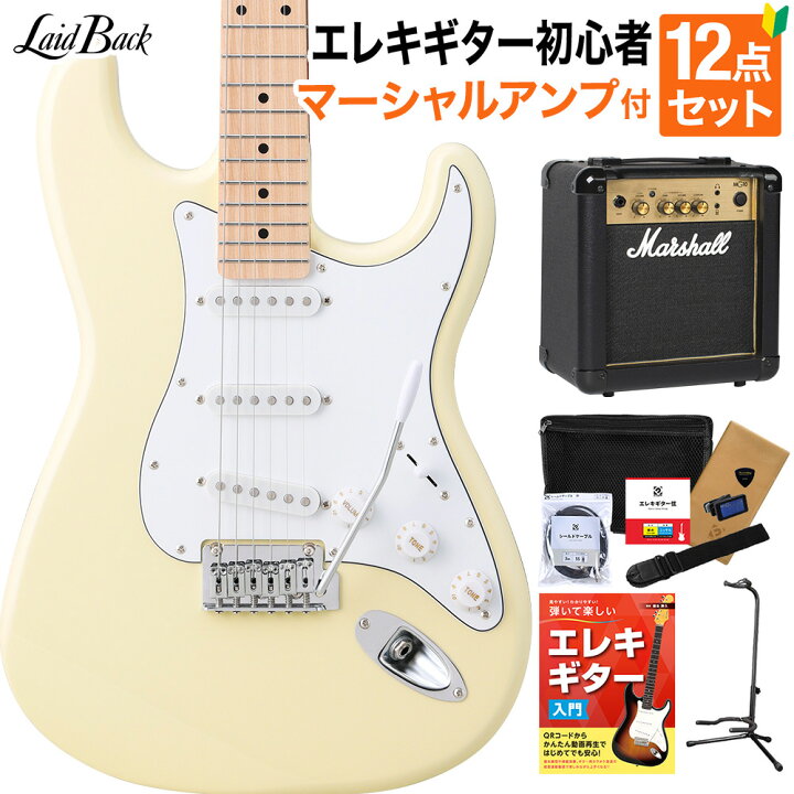 楽天市場】LaidBack LST-5-M-3S WIV エレキギター初心者12点セット 