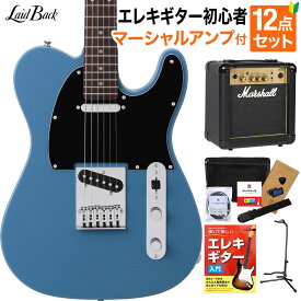 LaidBack LTL-5-R-SS FOB エレキギター初心者12点セット【マーシャルアンプ付き】 テレキャスタータイプ ハムバッカー切替可能 アルダーボディ レイドバック