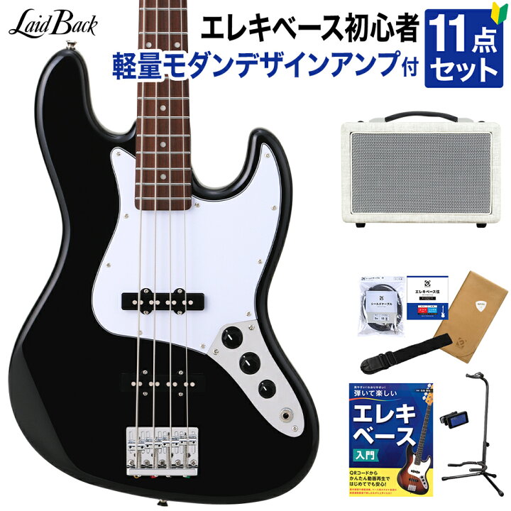 楽天市場】LaidBack LJB-5-R-JJ VBK ベース初心者11点セット【島村楽器 
