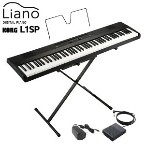 y10/26 _XgJo[v[gIz KORG L1SP BK ubN L[{[h dqsAm 88 RO Liano
