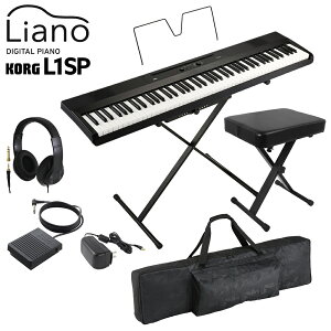 y10/26 _XgJo[v[gIz KORG L1SP BK ubN L[{[h dqsAm 88 wbhzEXCXEP[XZbg RO LianoyWEBSHOPz
