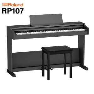 Roland RP107 BK �u���b�N �d�q�s�A�m 88���� ���[�����h RP-107�y�z���ݒu�����E����s�z