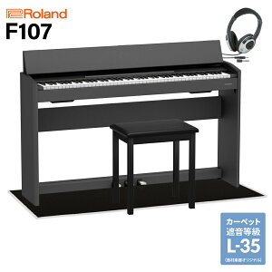 Roland F107 BK dqsAm 88 ubNՉJ[ybg()Zbg [h F-107yzݒuEsz