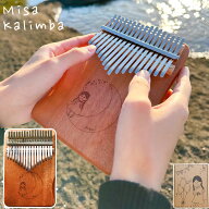 【楽天カリンバランキング1位】 Misa Kalimba Music 17misalogo1 カリンバ Misaオリジナルデザイン ミサ…