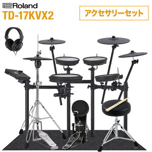 ドラムセット td-17の人気商品・通販・価格比較 - 価格.com 