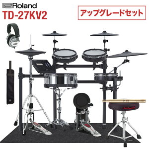 V-drum TD-27の人気商品・通販・価格比較 - 価格.com