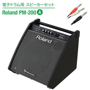 Roland dqhp Xs[J[Zbg PM-200 A yqłɉoz [h Xs[J[&P[uZbg