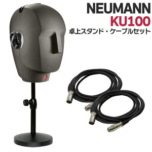 NEUMANN KU 100 X^hP[uZbg _~[wbh}CN oCm[XeI}CN ASMR [Ki ۏ3Nt] mC}
