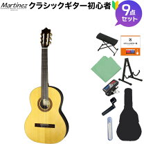 楽天市場】クラシックギター ショートスケールの通販