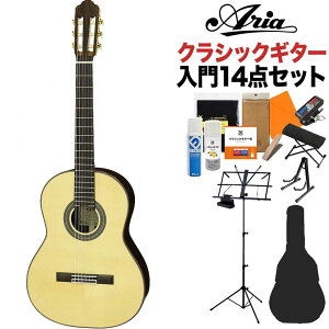 ARIA A-70S-63 �N���V�b�N�M�^�[���S��14�_�Z�b�g 630mm ���P�^���[�Y�E�b�h �A���A