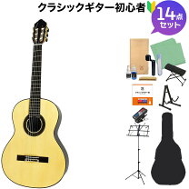 楽天市場】aranjuez 707の通販