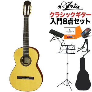 ARIA ACE-5S 640 NVbNM^[S8_Zbg {XyC 640mm P^Ty AA