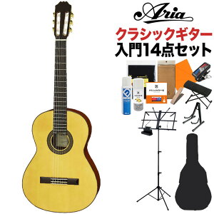 ARIA ACE-5S 640 NVbNM^[S14_Zbg {XyC 640mm P^Ty AA