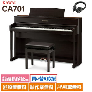 y10/26 7000~wbhzv[gIz KAWAI CA701R v~A[YEbhdグ dqsAm 88 ؐ JC yzݒuEsz