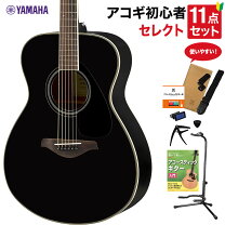 楽天市場】yamaha fs820 ハードケースの通販