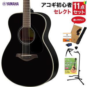 YAMAHA FS820 BL (ubN) AR[XeBbNM^[ {tZNg11_Zbg S҃Zbg }n