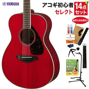 YAMAHA FS820 RR AR[XeBbNM^[ {EpitZNg14_Zbg S҃Zbg }n