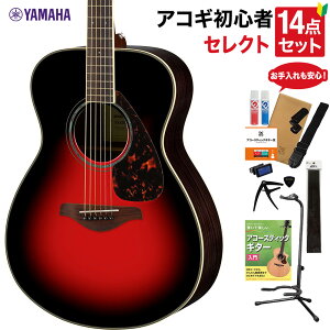 YAMAHA FS830 DSR AR[XeBbNM^[ {EpitZNg14_Zbg S҃Zbg [YEbh }n