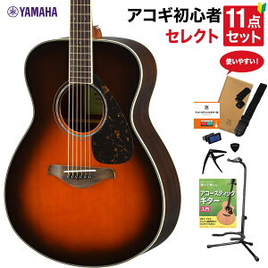 YAMAHA FS830 TBS AR[XeBbNM^[ {tZNg11_Zbg S҃Zbg [YEbh }n