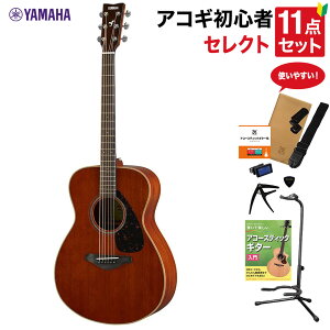 YAMAHA FS850 NT AR[XeBbNM^[ {tZNg11_Zbg S҃Zbg }n