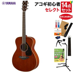 YAMAHA FS850 NT AR[XeBbNM^[ {EpitZNg14_Zbg S҃Zbg }n