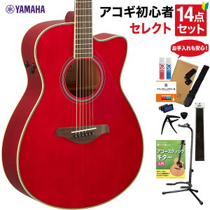 YAMAHA FSC-TA RR AR[XeBbNM^[ {EpitZNg14_Zbg S҃Zbg o[u GAR }n