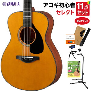 YAMAHA FS3 AR[XeBbNM^[ {tZNg11_Zbg S҃Zbg I[P }n bhx