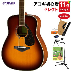 YAMAHA FG820 BS AR[XeBbNM^[ {tZNg11_Zbg S҃Zbg }n