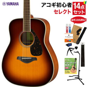 YAMAHA FG820 BS AR[XeBbNM^[ {EpitZNg14_Zbg S҃Zbg }n