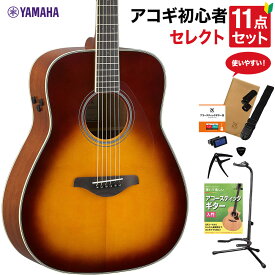 YAMAHA FG-TA BS アコースティックギター 教本付きセレクト12点セット 初心者セット 生音リバーブ エレアコ ヤマハ