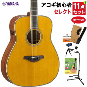 YAMAHA FG-TA VT AR[XeBbNM^[ {tZNg11_Zbg S҃Zbg o[u GAR }n