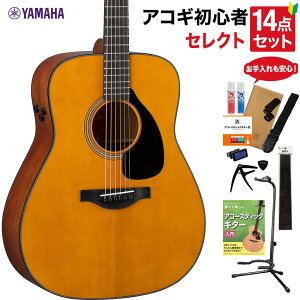 YAMAHA FGX3 AR[XeBbNM^[ {EpitZNg14_Zbg S҃Zbg GAR I[P }n bhx