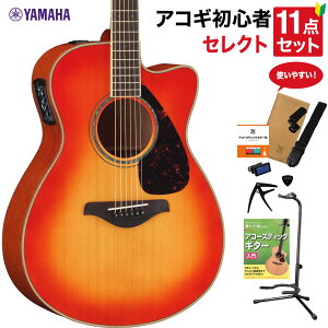 yʌ }nM^[v[gz YAMAHA FSX825C AB AR[XeBbNM^[ {tZNg11_Zbg S҃Zbg GAR }n