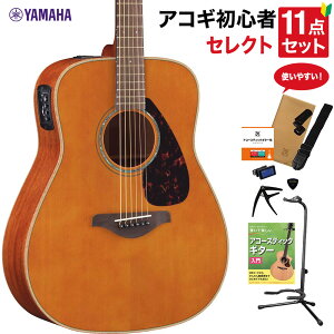 yʌ }nM^[v[gz YAMAHA FGX865 T AR[XeBbNM^[ {tZNg11_Zbg S҃Zbg GAR I[P }n