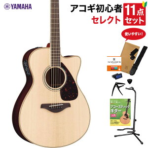 yʌ }nM^[v[gz YAMAHA FSX875C NT AR[XeBbNM^[ {tZNg11_Zbg S҃Zbg GAR I[P }n