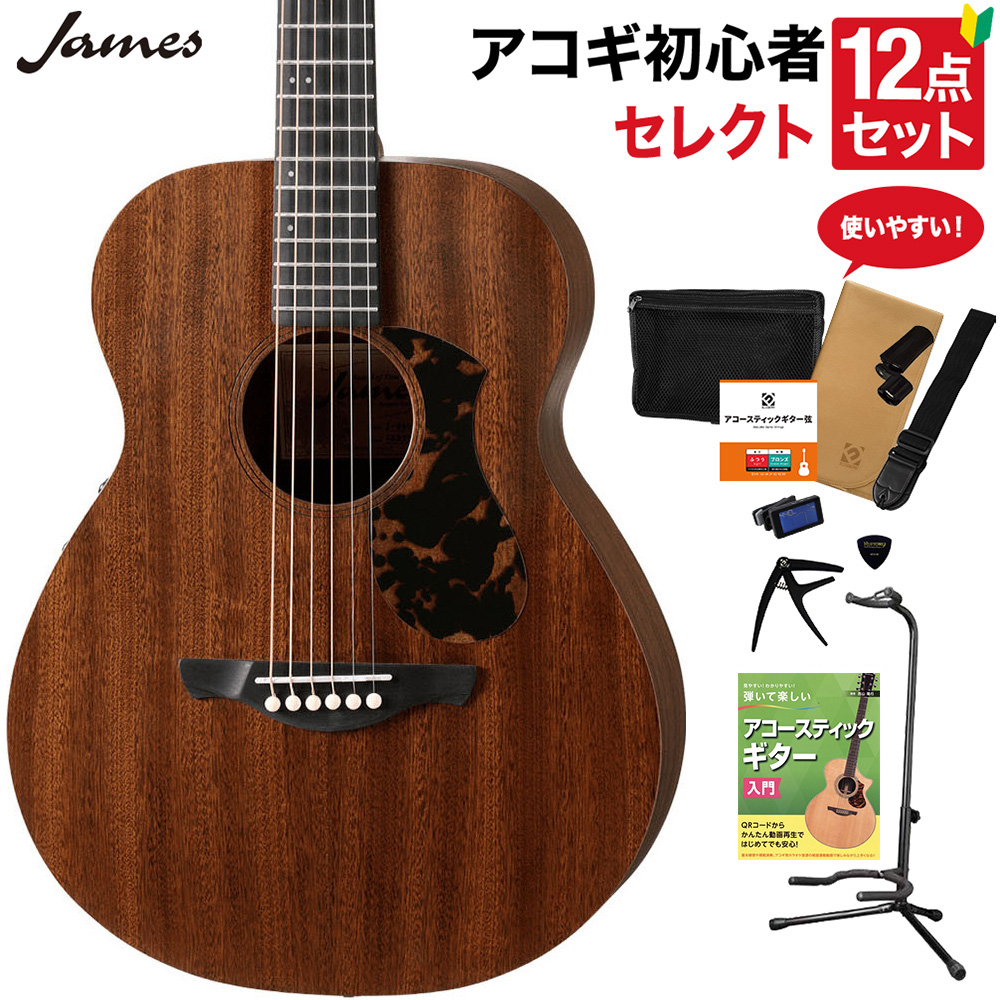 セット アコースティックギター ミニギターの人気商品・通販・価格比較