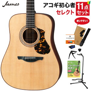 James J-900/L NAT AR[XeBbNM^[ {tZNg11_Zbg S҃Zbg GAR I[P WF[X