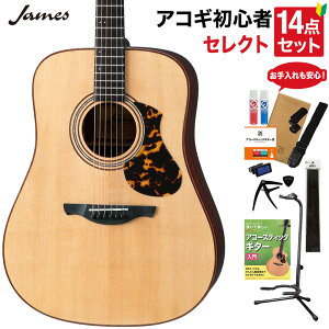 James J-900/L NAT AR[XeBbNM^[ {EpitZNg14_Zbg S҃Zbg GAR I[P WF[X