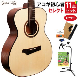 yyVX[p[SALE Gg[P5{z Gopher Wood Guitars i110 AR[XeBbNM^[ {tZNg11_Zbg S҃Zbg OOOTCY StFEbhM^[Y