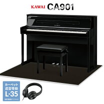 楽天市場】ca99 kawaiの通販