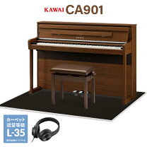 楽天市場】ca99 kawaiの通販
