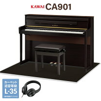 楽天市場】kawai ca49rの通販