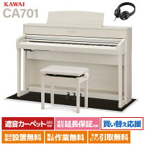 楽天市場】ca79 kawaiの通販