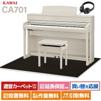 楽天市場】CA78（電子ピアノ｜ピアノ・キーボード）：楽器・音響機器の通販