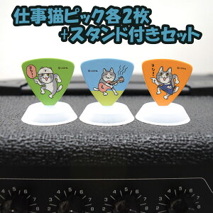 ܂݂˃fUCsbN+X^htZbg dLsbN