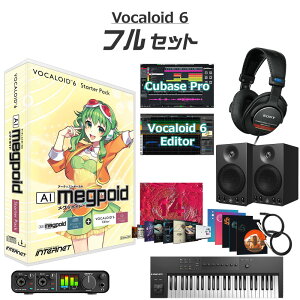 INTERNET VOCALOID6 AI Megpoid GUMI {[JChS҃tZbg C^[lbg V6SP-MPH
