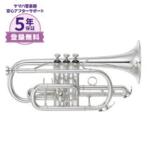 楽天市場】YAMAHA ヤマハ コルネット YCR－8335の通販